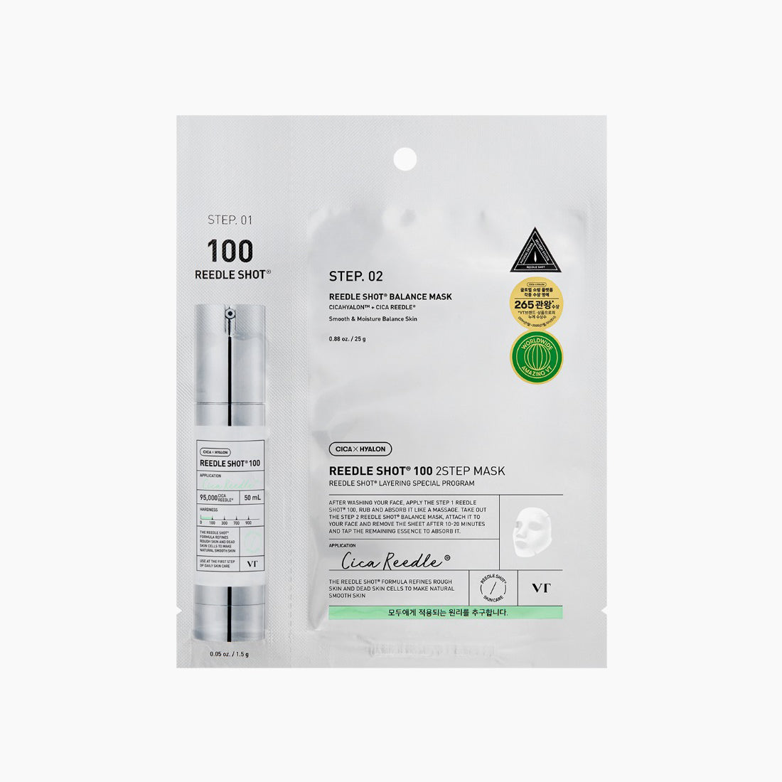 VT Reedle Shot 100 2-Step Mask(5ea)