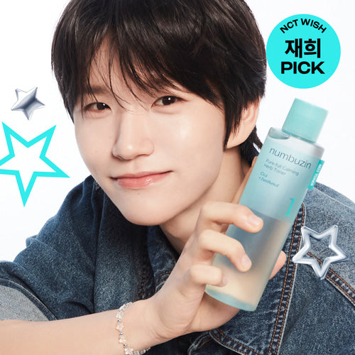 No.1 Pure-Full Calming Herb Toner 300ml