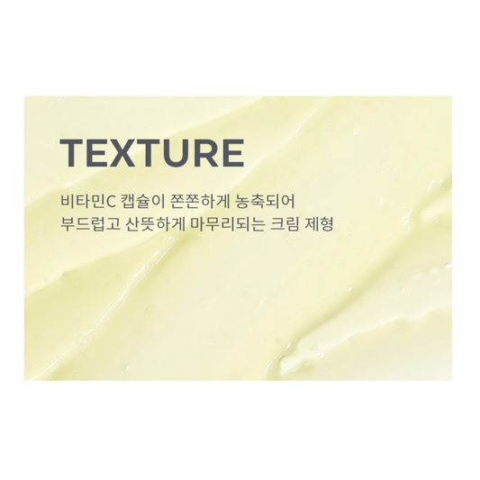 MISSHA Vita C Plus Eraser Toning Cream 30ml