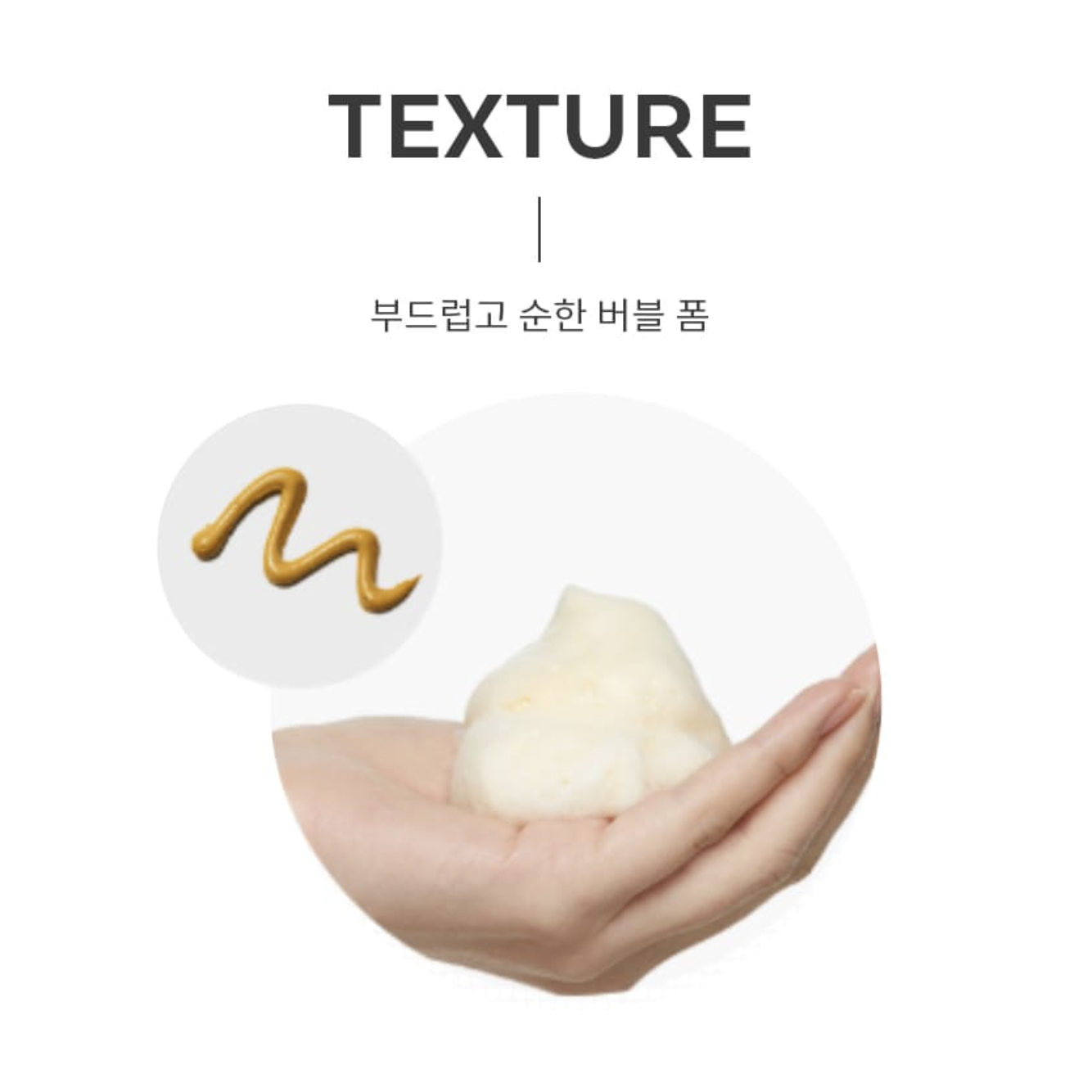 MISSHA Vita C Plus Clear Complexion Foaming Cleanser 120ml