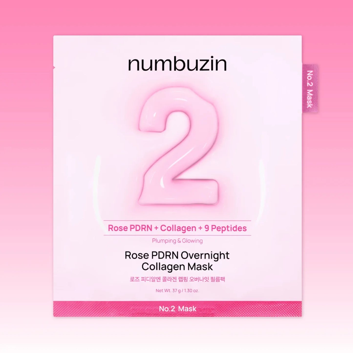 No.2 Rose PDRN Overnight Collagen Mask (4ea)