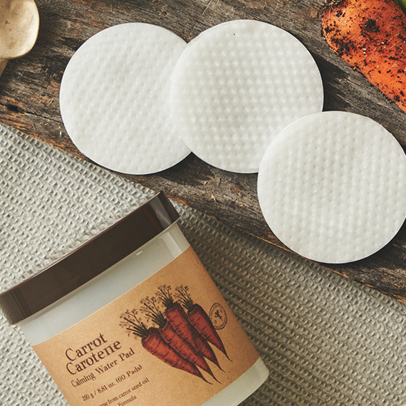 Skinfood Carrot Carotene Calming Water Pad 250g