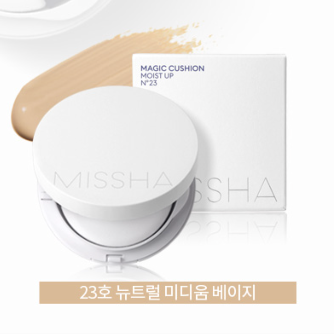MISSHA Magic Cushion Moist Up No.23 15g