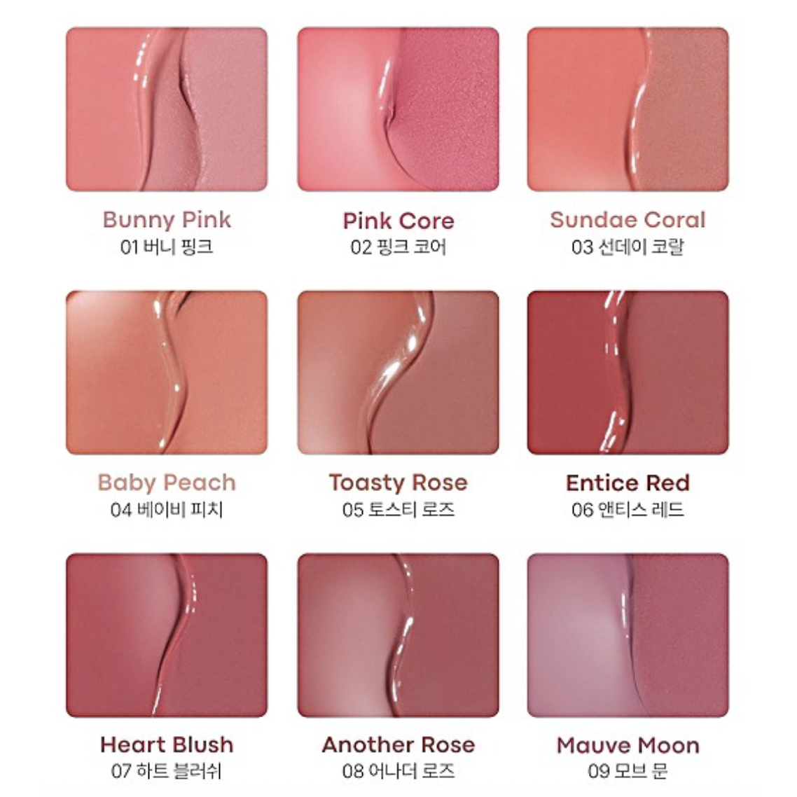 TONYMOLY Cheek Tone Lip And Cheek Balm 06 4.8g