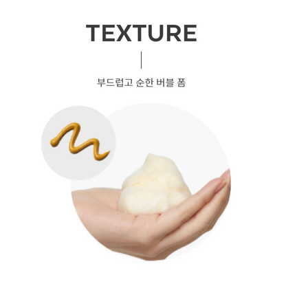 MISSHA Vita C Plus Clear Complexion Foaming Cleanser 120ml