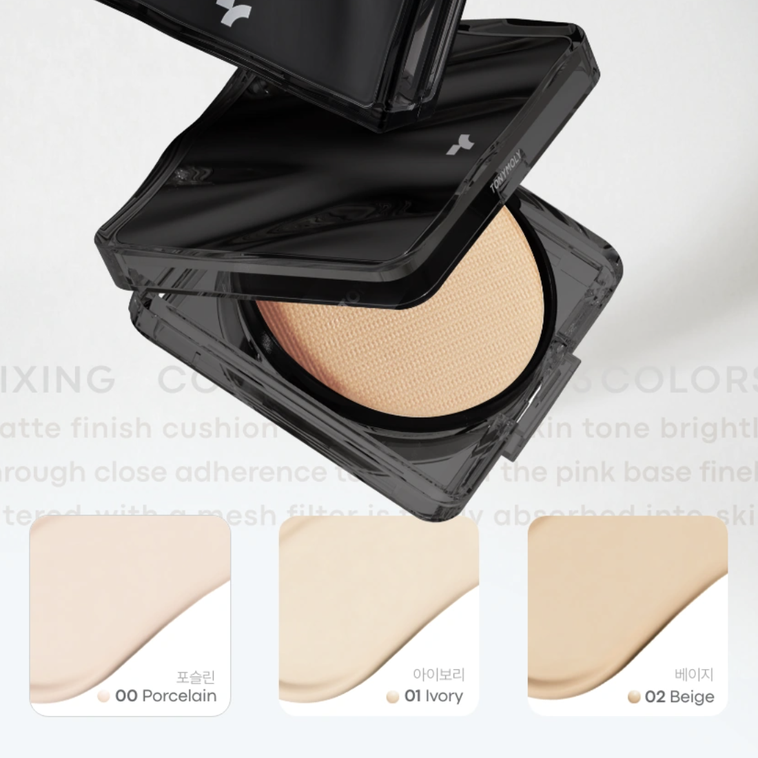 TONYMOLY Skin Tone Fixing Cover Cushion 01 13g*2