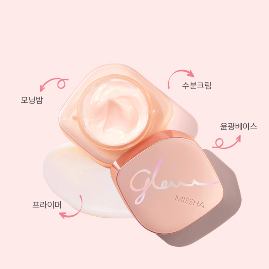 MISSHA Glow Skin Balm 50ml