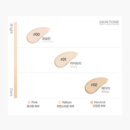 TONYMOLY Skin Tone Fixing Cover Cushion 01 13g*2