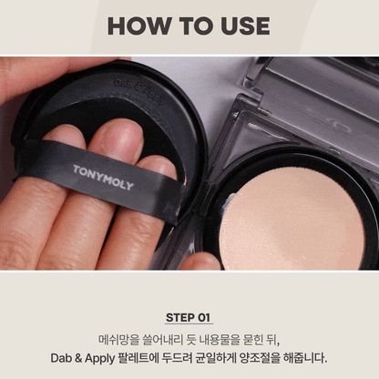 TONYMOLY Skin Tone Fixing Cover Cushion 02 13g*2