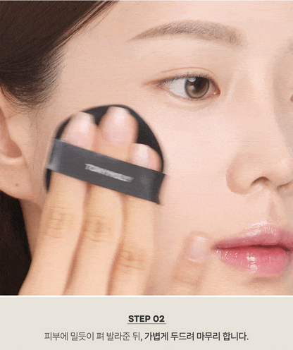 TONYMOLY Skin Tone Fixing Cover Cushion 02 13g*2