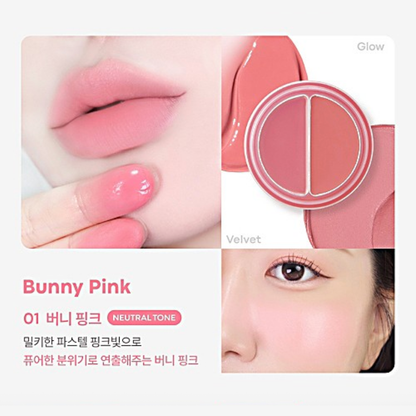 TONYMOLY Cheek Tone Lip And Cheek Balm 01 4.8g