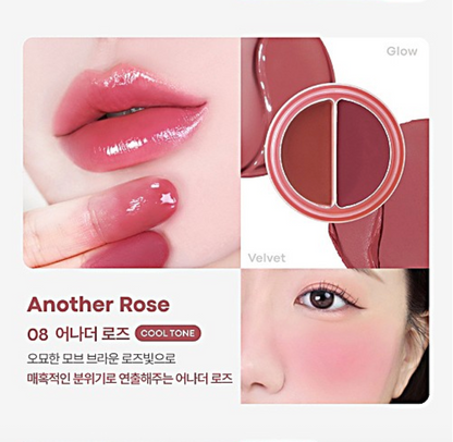TONYMOLY Cheek Tone Lip And Cheek Balm 08 4.8g