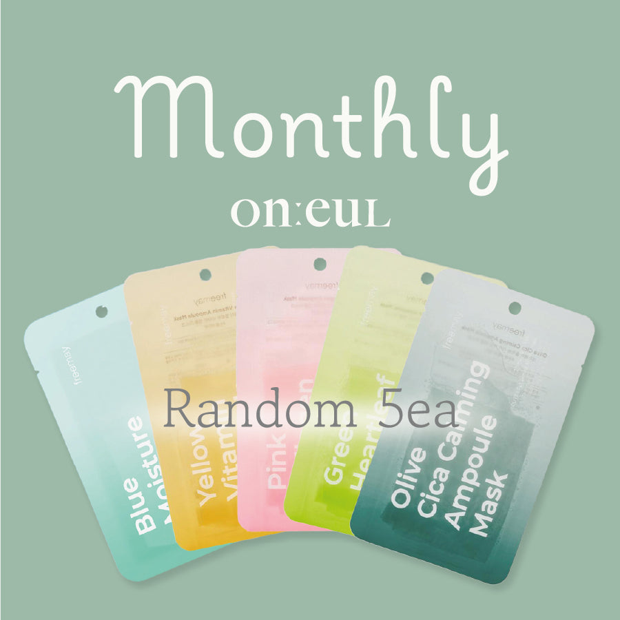 [Monthly] Premium Face Sheet Masks 5ea