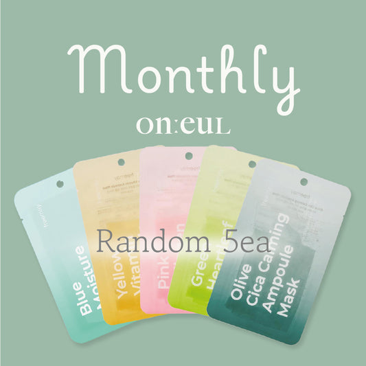 [Monthly] Premium Face Sheet Masks 5ea